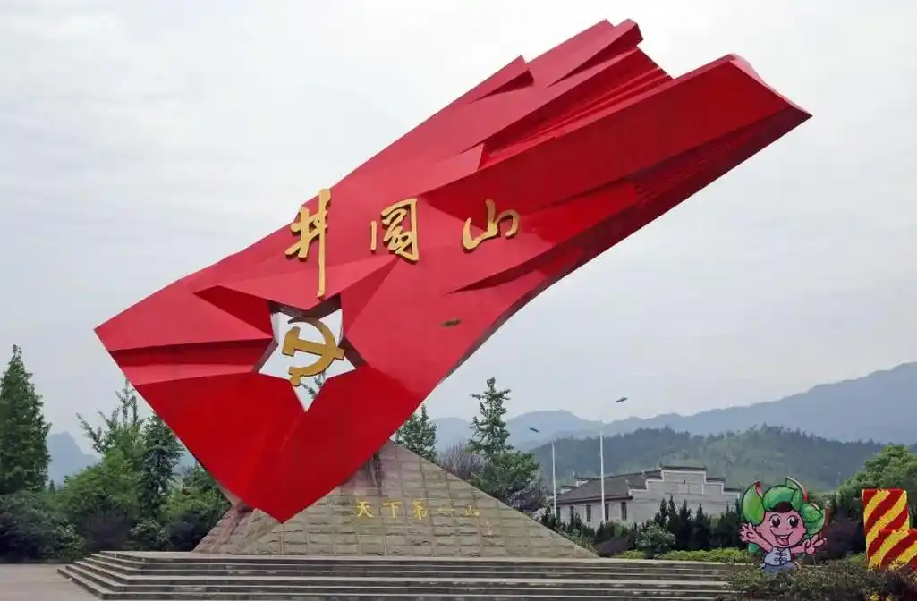 一生必去的国内7大红色旅游景点,都是触及灵魂 之美,你去过哪个