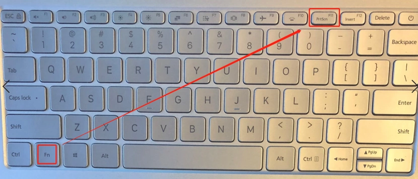 1笔记本电脑截屏