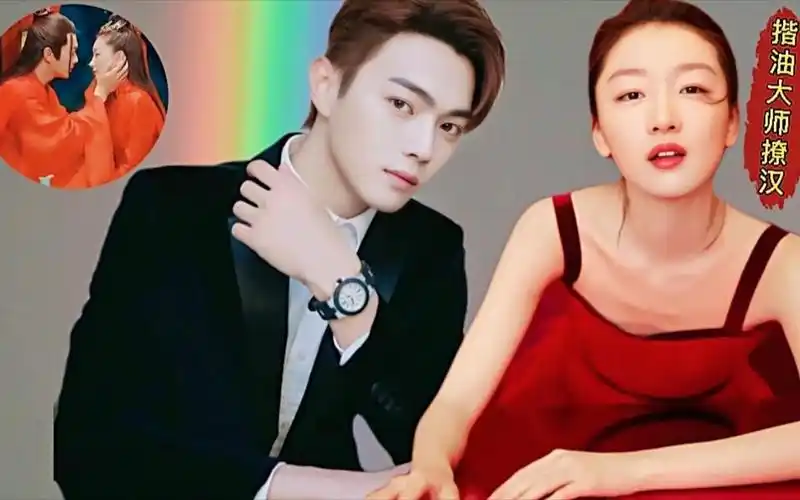 周冬雨72许凯"古的白夫妇"跟着冬雨学撩汉