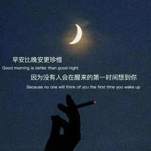 暗示自己很委屈的文案句子,句句走心,值得收藏