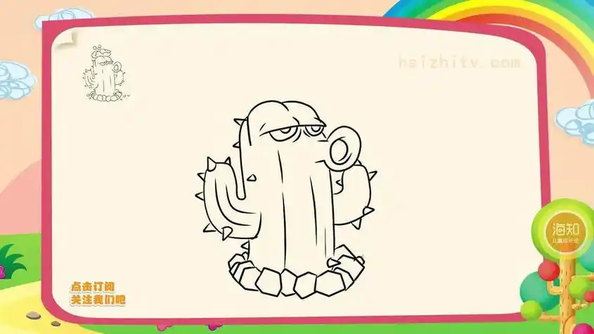 植物大战僵尸里面的仙人掌射手的简笔画画植物大战僵尸中的的仙人掌简