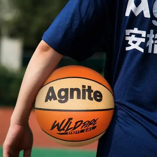 7号吸湿pu贴皮篮球