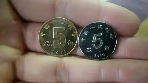 已经暴涨2000多倍!这个年份的5角,千万别卖了!_硬币