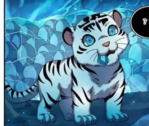 天山之行(为穆白找司英石,得天山雪莲,遇天痕圣虎,得圣虎幼崽)