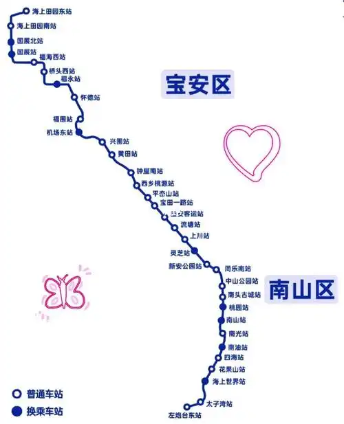 深圳地铁12号线00