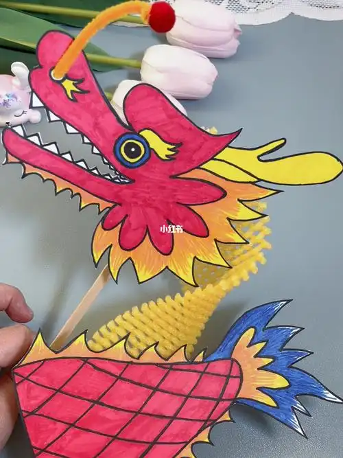 端午节手工舞龙