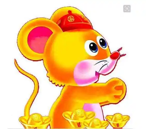 5,184年nián属鼠shǔ招财转运的de微信头像年nián的de属鼠shǔ的de