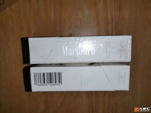 万宝路硬白金格林纳达完税zp码多米尼加产