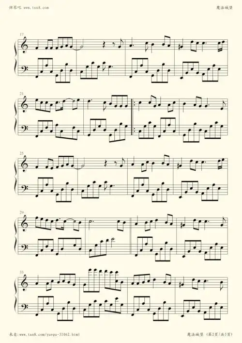 钢琴谱 - 魔法城堡 tf boys