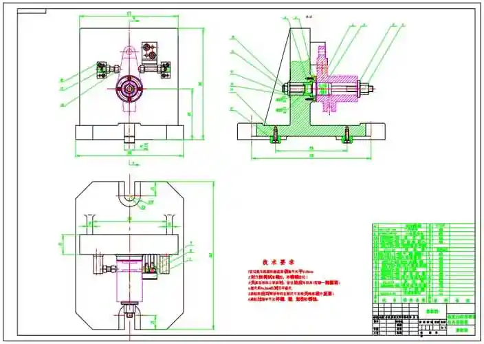 铣床夹具装配图pdf