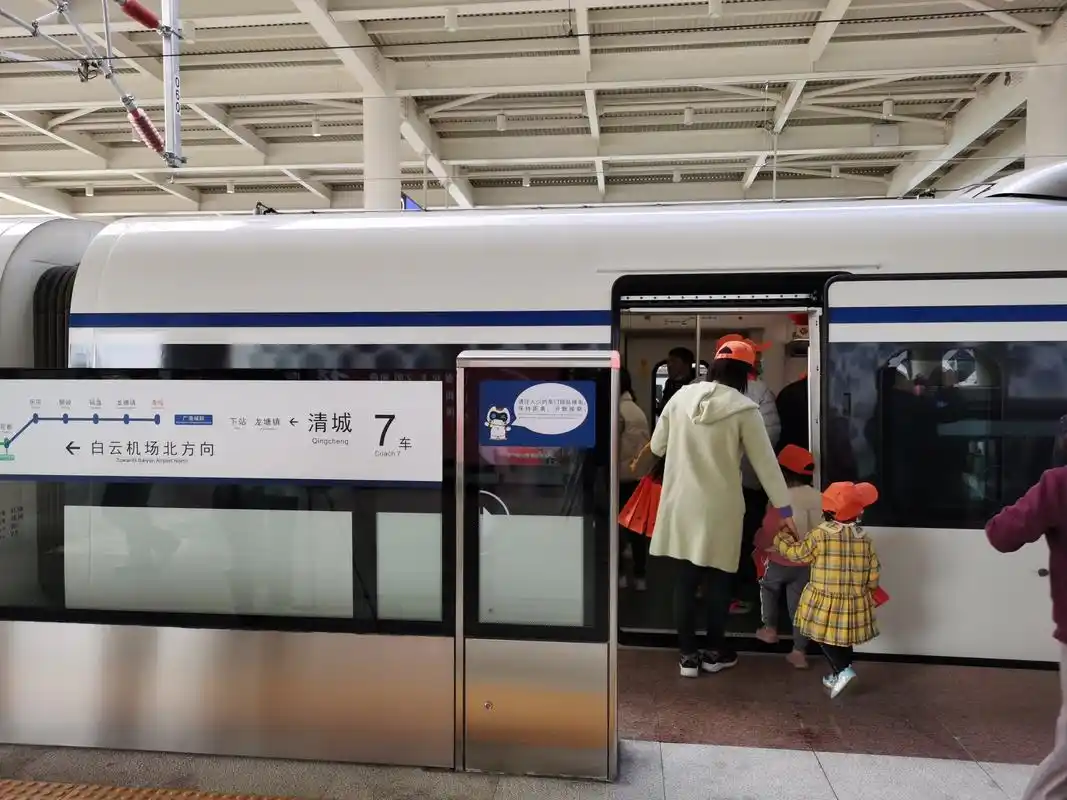 广清城轨11月30日正式开通运营市民抢先体验