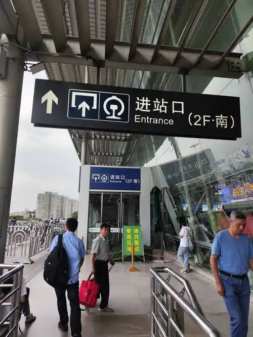 南京站站内换乘攻略_慢车_进站_通道