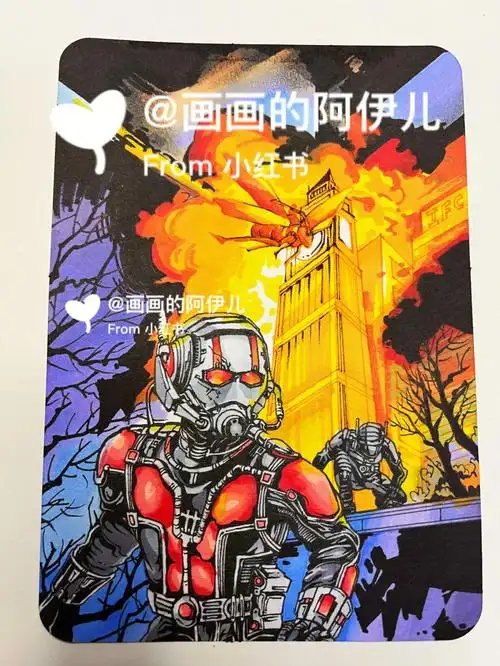 马克笔卡片超级英雄篇蚁人