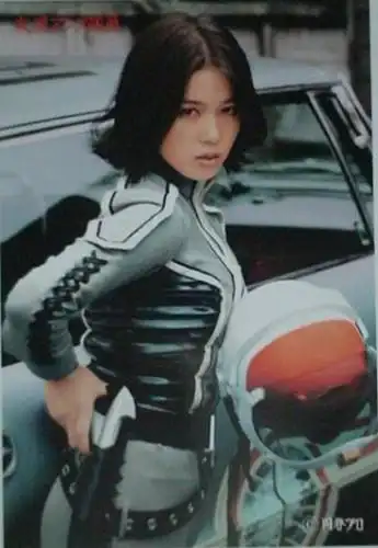 初恋之路我所爱的友里安奴赛文奥特曼