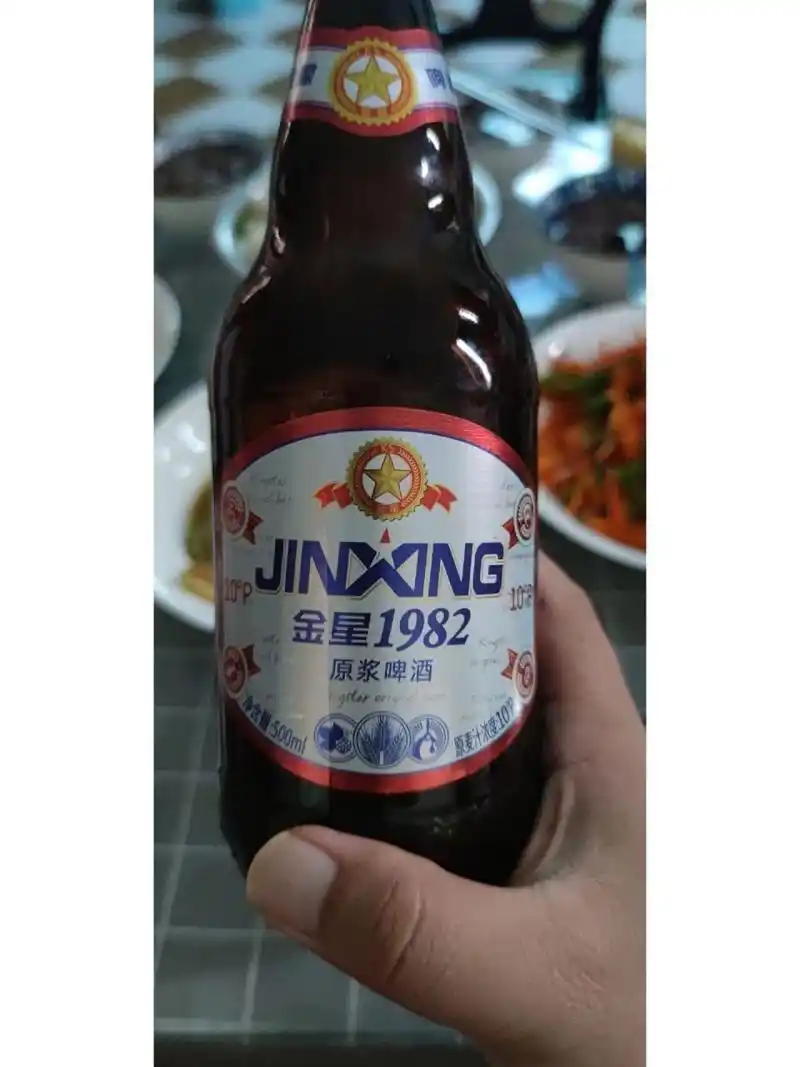 啤酒性价比之选——金星1982原浆 这个酒整箱入手价三块多一瓶,零售