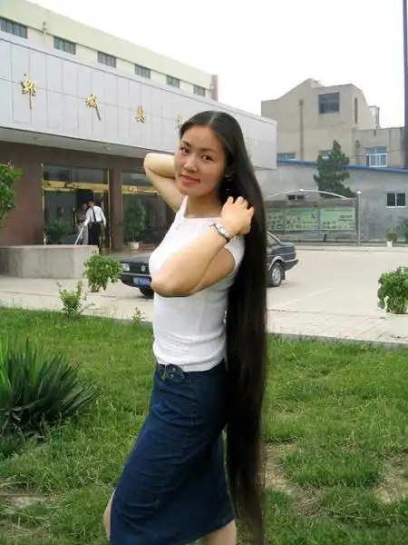 山东成武县长发女岳茹茹