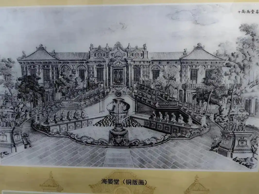 圆明园烧前和烧后的原景,我们要永远记住帝国主义的罪恶和我们华 - 抖