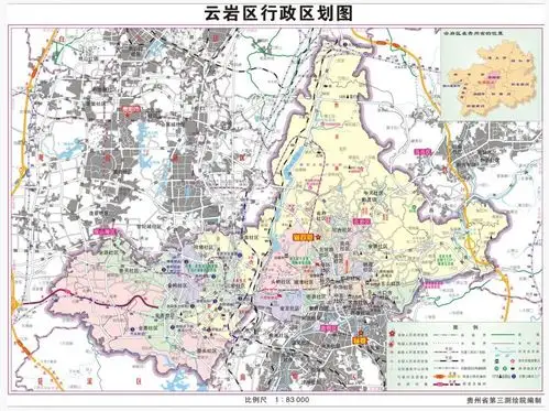 在贵阳我最羡慕住云岩区的人