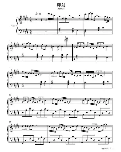 joysaaaa《即刻》钢琴五线谱2这是一首平淡的但也是非常悲伤的歌曲