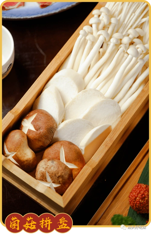 2021年第①顿火锅就ta了!