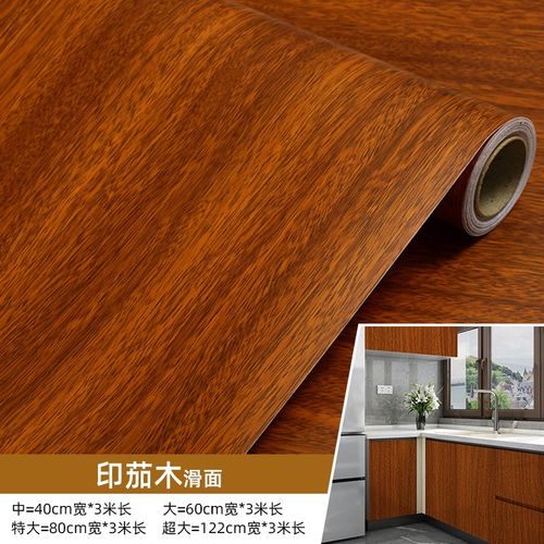 印茄木 40厘米宽x3米长