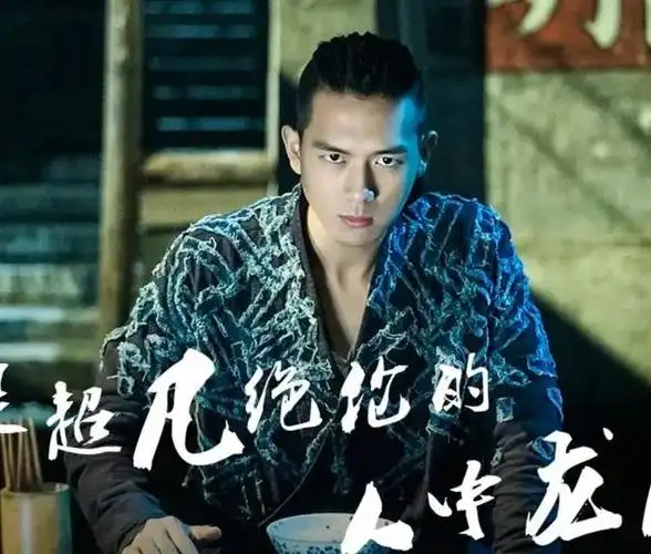 河神电视剧剧照顾影_河神顾影眼睛怎么瞎的_河神顾影是谁的女儿