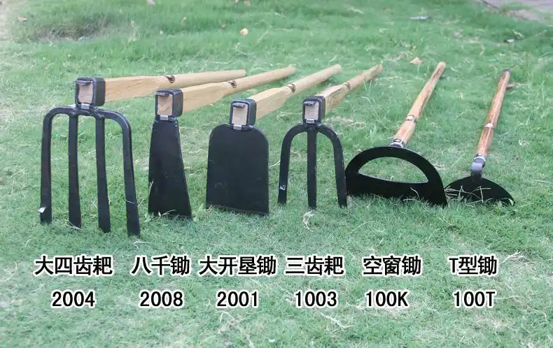 大锄头家用木柄长柄农用园林园艺工具农具户外除草菜园种菜