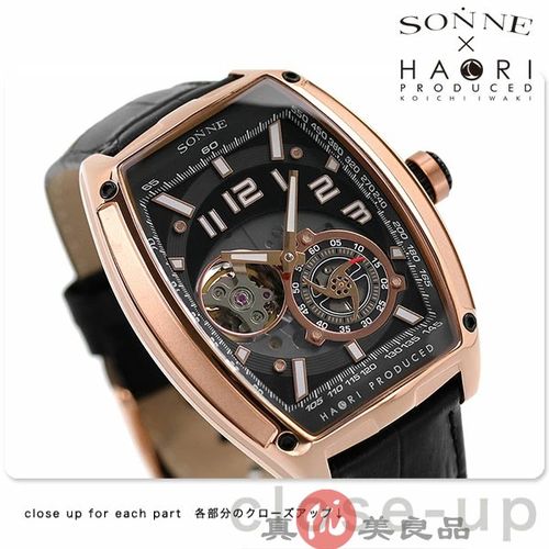 日本代购 sonne 男士商务真皮休闲腕表 酒桶型镂空自动机械手表