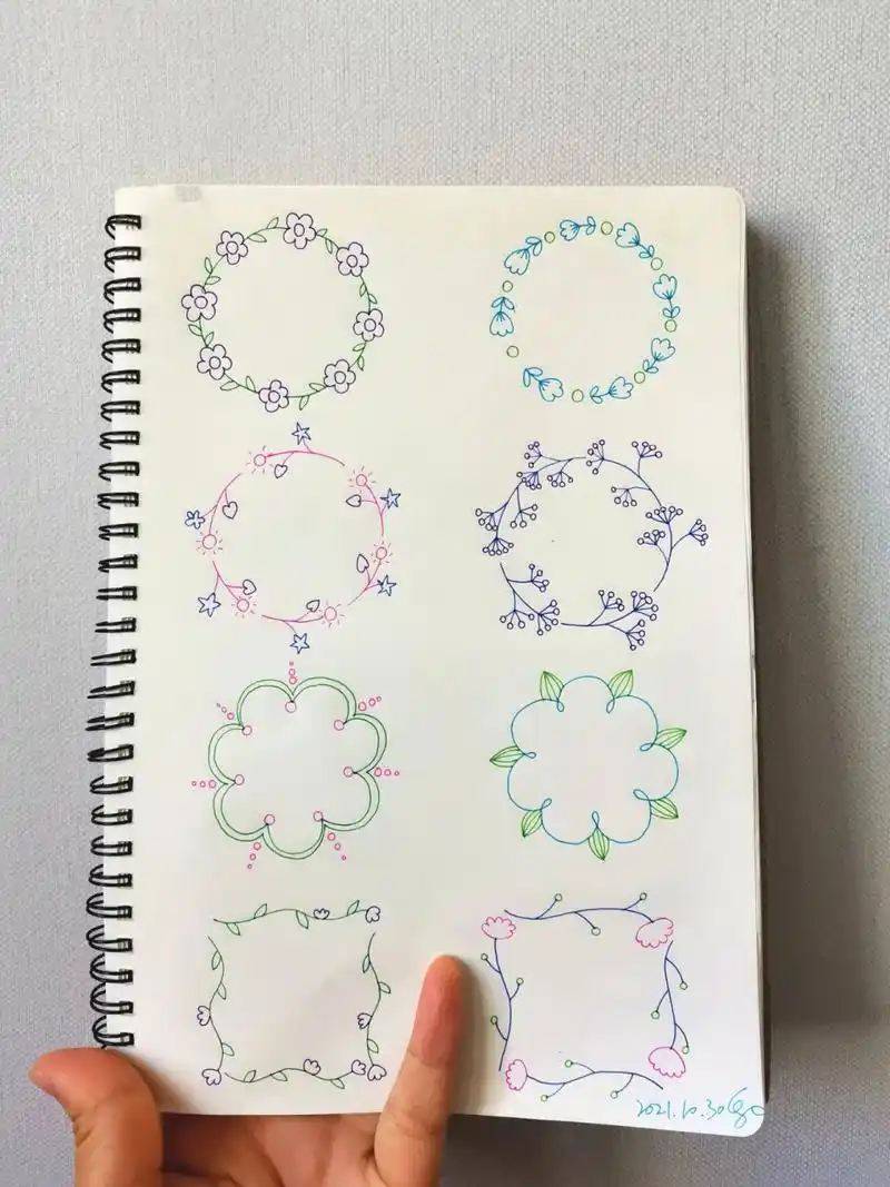 8种花边装饰框简笔画画法-原创16