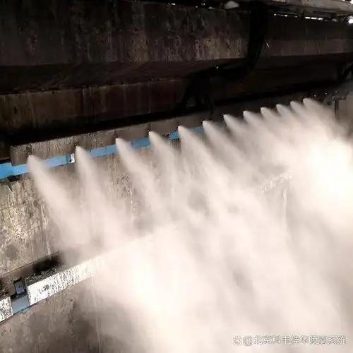 高压微雾抑尘系统通过润湿细粉,每个灰尘颗粒的重量