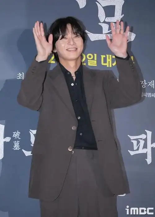 朴叙俊今日活动新闻图金秘书看了连夜扛火车跑路