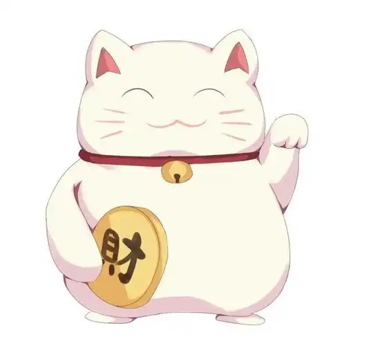 "招财猫"商标,使用类似图案侵权吗?