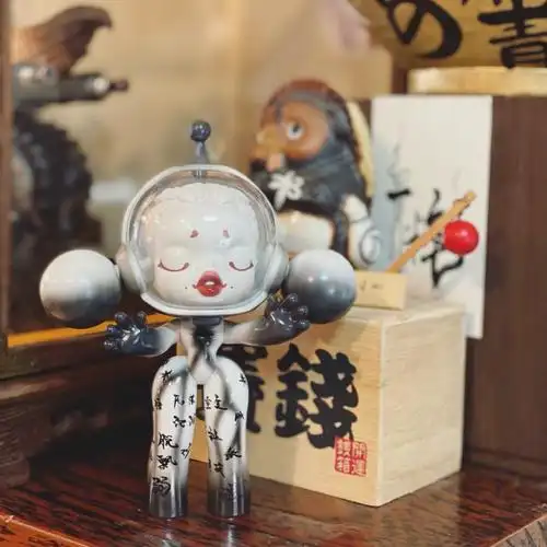 分享一只skullpandasuffocating不言