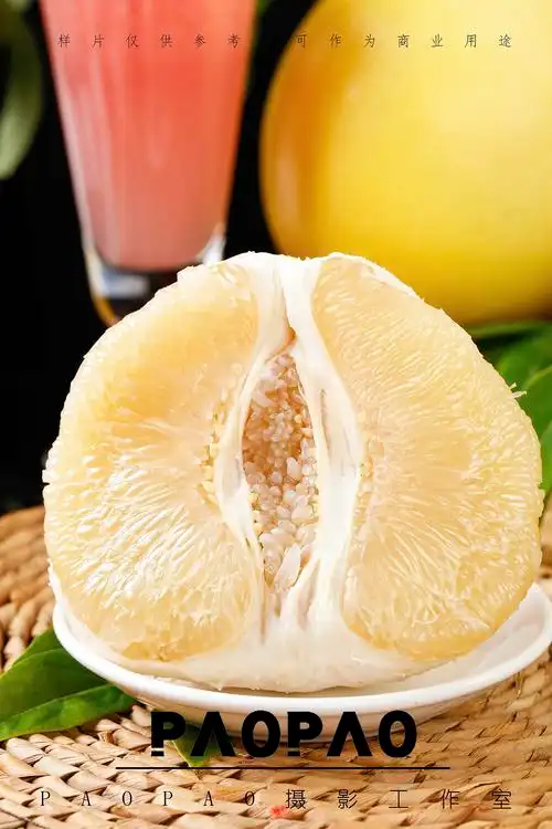 鲜嫩多汁清香甘甜的柚子