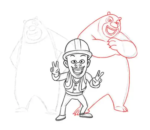 熊出没怎么画熊出没儿童画教程