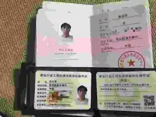 承德施工升降机作业操作证-上岗-职业技能培训中心