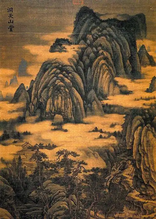 五代董源山水画欣赏|山水画|董源|五代_新浪新闻