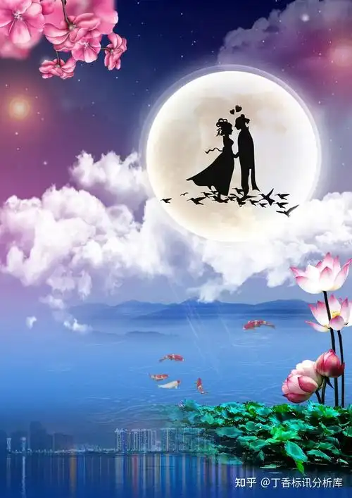 七夕牛郎织女鹊桥相会是一个神话传说