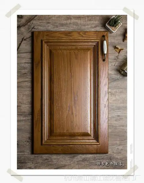 红橡实木整体橱柜门 美国实木柜门 橱柜门板定做 衣柜门板定制