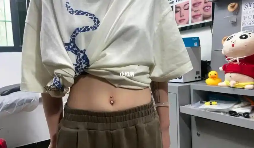 肚脐钉