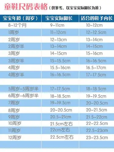 spring kids shoes girls bownot shoe casual pri