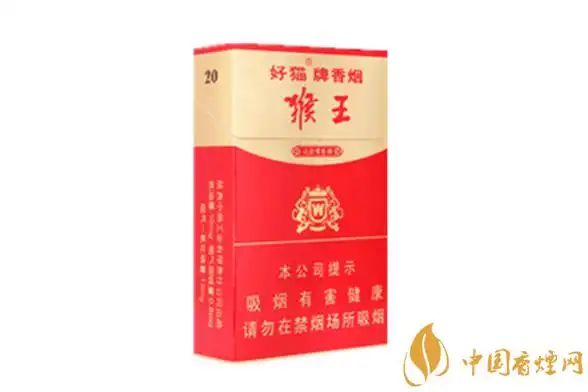 好猫(金猴王)图片