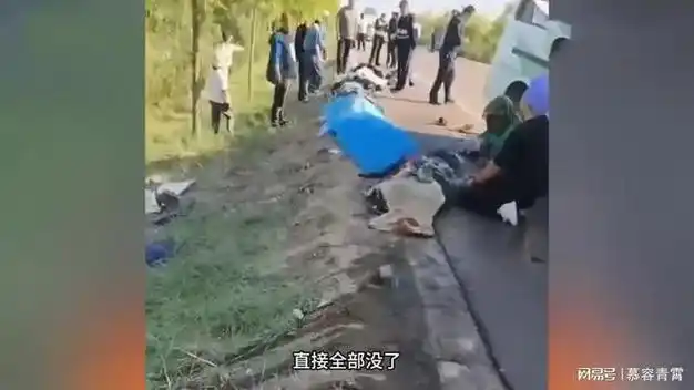 宁夏车祸9死2伤事故,初判应系大货车全责,事发地太不吉利