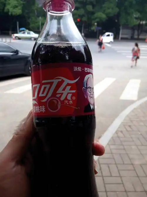【铜陵美食头条0612】巴菲特爱喝的樱桃可乐,终于国产了并特供中国!