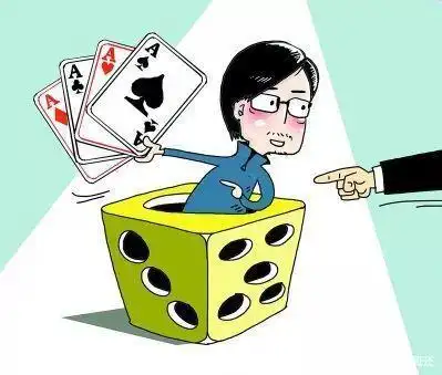 沉迷赌博的后果是什么?