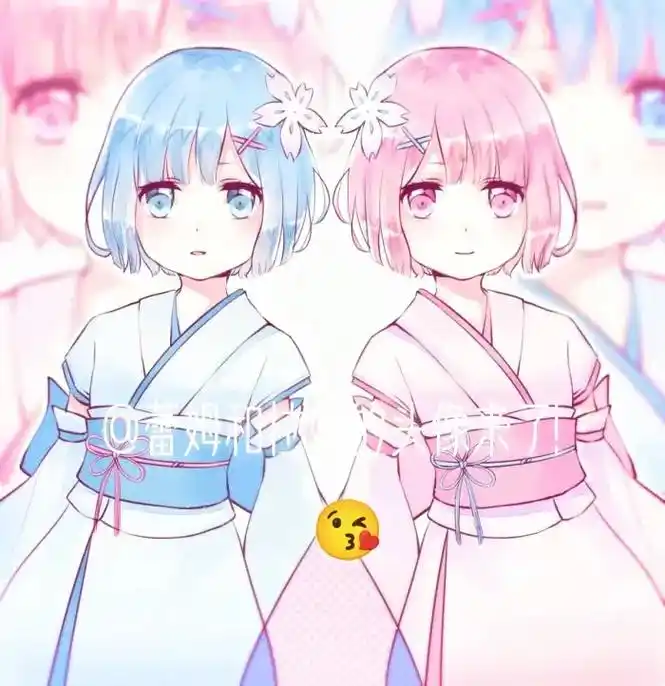 这个蕾姆和拉姆的头像好看吗