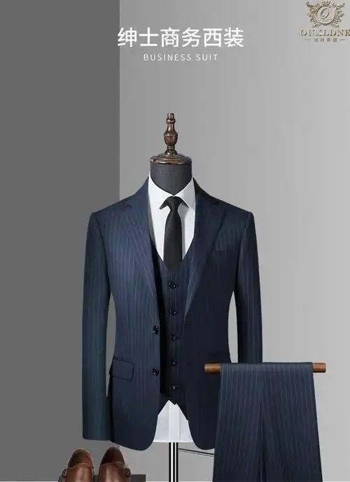 奥西劳德品牌高端轻奢男装羊毛西服套装男新款高档羊毛西装外套上衣