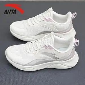 安踏女鞋官网旗舰夏季新款网面透气凌云跑步鞋子运动鞋减震跑鞋女