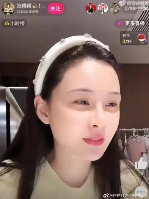 汪小菲前女友张颖颖,真的太敢说啦!