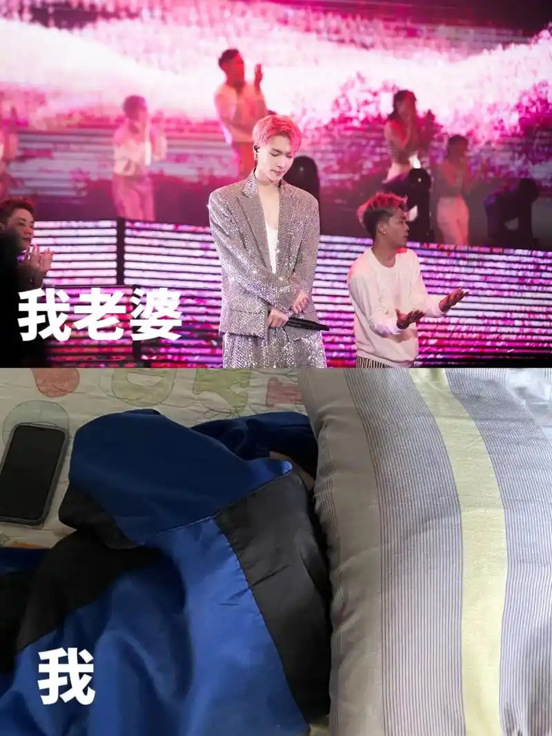 老婆太优秀我也没办法05@张艺兴 #张艺兴生图 #张艺兴 # - 抖音